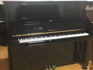 Yamaha Upright Piano U3A