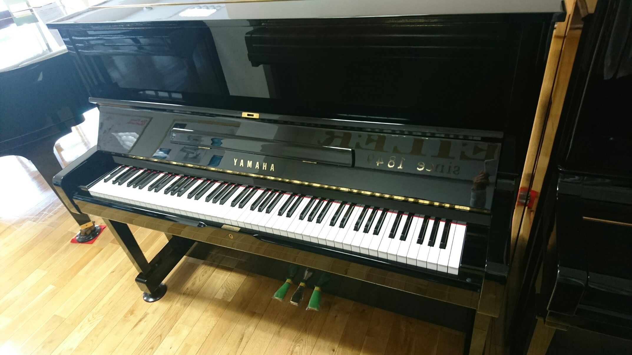 Yamaha Upright Piano U1M