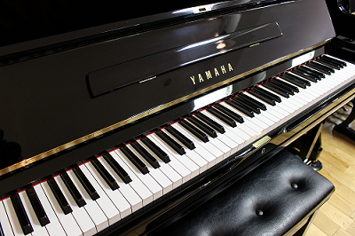 Yamaha Upright Piano U3H