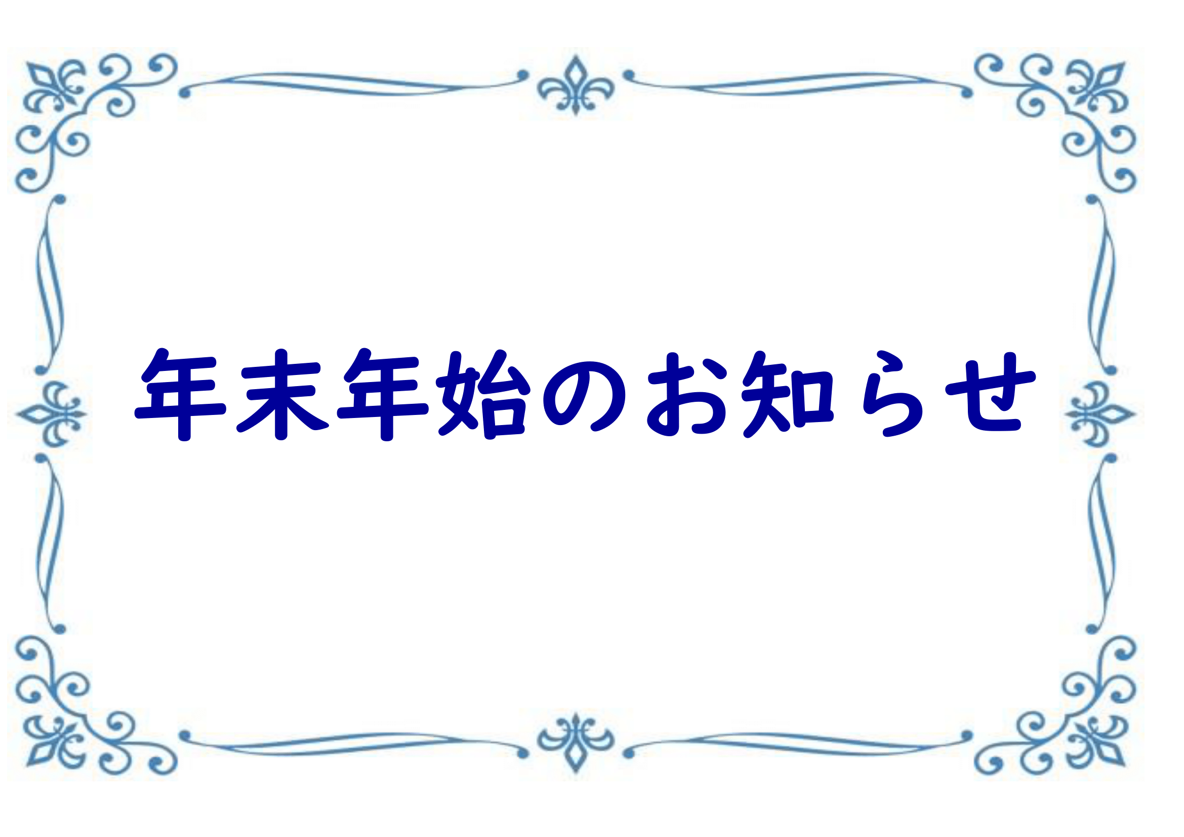 �N���N�n���m�点�ւ̃����N�ł�